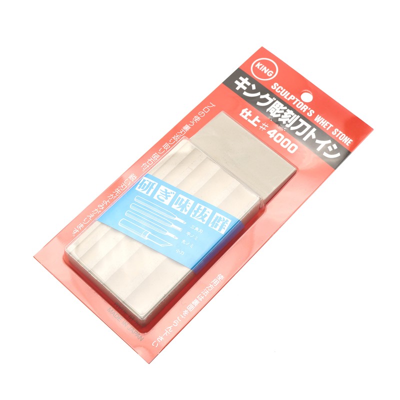 King Japanese #4000 Special Wood Chisel & Gouges Sharpening Stone,