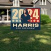 2 Pack 24"x18" 'Kamala Harris 2024' Yard Signs with Stakes,