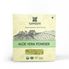 SAMYAM Aloe Vera Leaves Powder - 200g Pack | Skin
