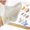 DEBAIJIA 3 Pairs Baby Children Plain Socks Breathable Mesh Socks