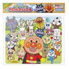 Soft puzzles to play in Anpanman Bathing