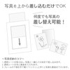 HAKUBA MICPS-2LCR Insert Color Paper Stand, 2L, Cream