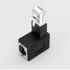 Airlia Setagaya Electric Nakamachi 4-chome LAN Connector, L Shape, Angle