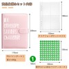DY.2ten Saving Binder A5 100 Days Money Saving Challenge 6