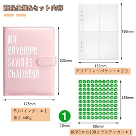 DY.2ten Saving Binder A5 100 Days Money Saving Challenge 6 Holes Budget Binder with 200 Pockets Money Management Notebook Saving Challenge Binder PU A5 Saving Binder Household Management Couple