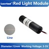 5pcs Red Light Source Line Projector Diode Module 12mm Diameter