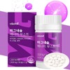 산화마그네슘 하루권장량 마그네슘고함량 에너지부스트 90정 약3개월 Magnesium Oxide Daily Recommended
