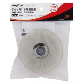 PAOCK Diamond Electrodeposition Whetstone for DWG-100 DWG-400 Medium / #400