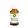 R V Essential Pure Bamboo Essential Oil 15ml (0.507oz)- (100%
