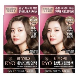 Ryo Uachae Stylish Gray Hair Cream 120g 2pcs Light Brown 7N / 려 우아채 멋내기 새치크림 120g 2개 밝은갈색7N