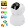 Security Camera WiFi 1080P PanTilt Night Vision 2Way Communication Mobile