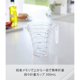 Yamazaki Yamazaki Layered Measuring Cup 500 ml Clear 2547