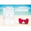Marriage Products, Office-Present Design, Two Heart