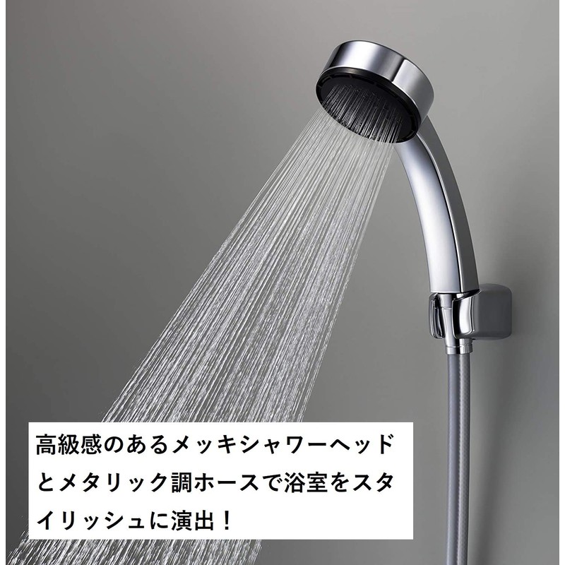 SANEI PS3950-CTA-CC Shower Set, Water Saving, 25% Plated Shower Head,