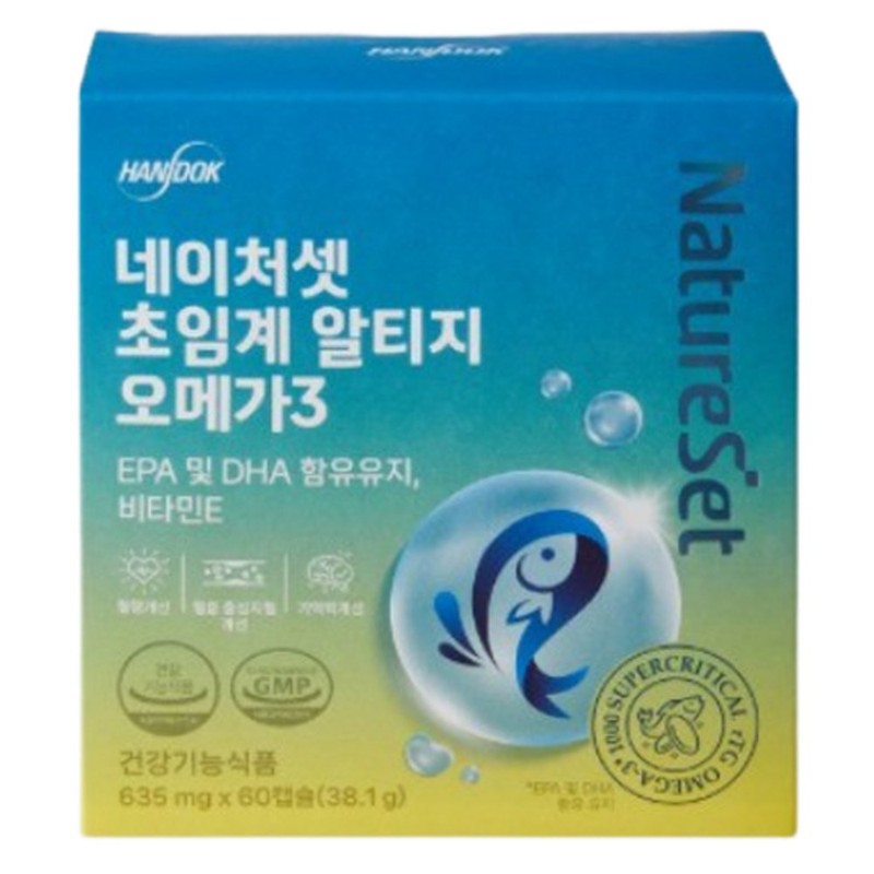 Partner_Reference NatureSet Supercritical Altige Omega 3 60 tablets 1 unit