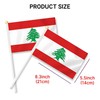 Lyvixora ​10 PCS Lebanese Flag Handheld Mini Flags - Lebanon