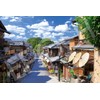Epoch 22-120s 2,016-Piece Jigsaw Puzzle, Ninenzaka - Kyoto, Very Small
