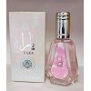 YARA By Ard Al Zaafaran Parfum 1.7/1.6 oz /50ml Edp Spray New In Box