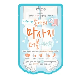 Soflisse Foot & Leg Massage Double Essence Mask - Massage Double Essence Mask