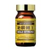 絶麟剛王GOLD STRONG (ぜつりんごうおうゴールドストロング)ガラナ イチョウ葉 マカ アカガウクルア L-シトルリン 内容量60粒 30日分 サプリ
