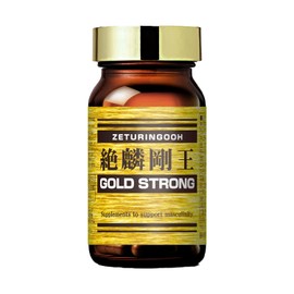 絶麟剛王GOLD STRONG (ぜつりんごうおうゴールドストロング)ガラナ イチョウ葉 マカ アカガウクルア L-シトルリン 内容量60粒 30日分 サプリ
