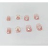 24 Nail Pieces Pink Rabbit Butterfly Butterfly Coming-of-Age Ceremony Reception