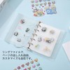 Sticker Album, Transparent M5, Clear Binder, 5 Holes, Set of