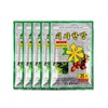 파스 금산 치자 한방 5팩 KB Pas Geumsan Jicha Herbal