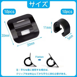 Bicycle Thread Guide Bicycle Brake Cable Guide Clip C Type Buckle Bicycle Cable Guide Bicycle Hydro Guide Bicycle Accessories Guide Clamp Cable Fixing 10pcs (Black)