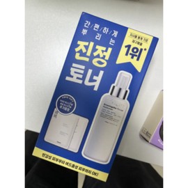 Hey Nature Houttuynia cordata Skin Moisturizer Toner (+ 2 Houttuynia cordata masks included), 1 pc / 헤이네이처 어성초 스킨 모이스처라이저 토너 (+어성초 마스크 2매 증정 포함), 1개