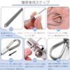 Wire Rope Thimble, M4, Stainless Steel, Thimble Hardware, Set of
