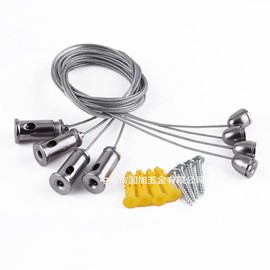 FONGKNOX 4PCS Cable Suspension Installation Kit, Wire Rope Light Suspension, Stainless Steel Cable Suspension, Suitable for LED Panel Ceiling Light Accessories - 1m