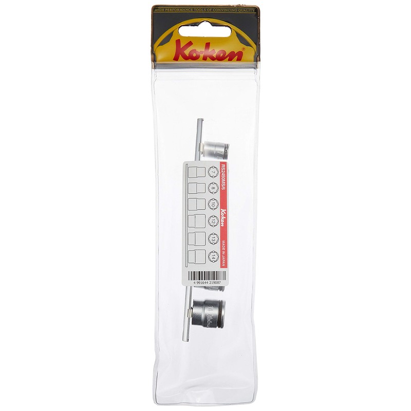 Kohken 1/4" (6.35 mm) SQ. Nut Grip Socket Rail Set,