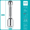 WatWin Select Hose Aerator M22/24 7L/min | Universal Tap Aerator