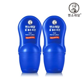 Mentholatum [Mentholatum] Roll-on Lotion (Cooling Type) 50ml x 2 / [멘소래담] 롤온 로션 (쿨타입) 50ml x2개