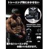 Vikingstrength リストラップ 手首サポーター リストバンド ウェイトトレーニング用 V-Strengthトレーニングアプリ付属