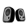 Edifier R12U Stereo Computer Bookshelf Active Speakers - Black
