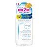 Bioderma H2O Big Bottle, 16.9 fl oz (500 ml)
