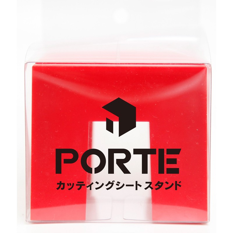 Cutting Board Stand Porte Cutting Seat Stand potr Red potr