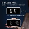 Joxoilso Radio Clock, Tabletop, Stylish, Alarm Clock, Radio Wave, Digital