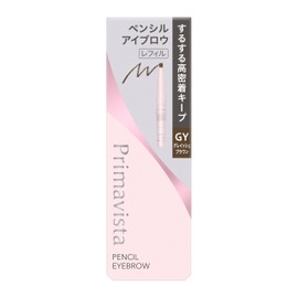 Primavista Stylelock Eyebrow Pencil GY [Eyebrow] [Pencil]