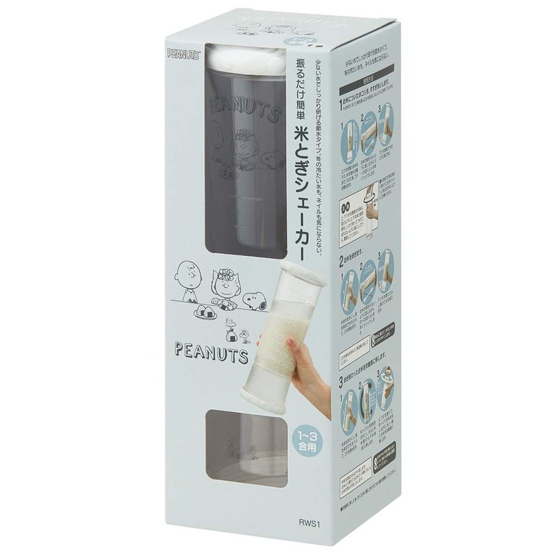 Skater RWS1 Snoopy Peanuts Rice Sharpener Shaker, Made in Japan