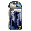 NoyaZaki 6-Blade Disposable Shaving Razor System - Twin Value Pack