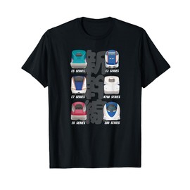 Bullet Train Shinkansen Six Pack Series Japanese Kanji Japan T-Shirt
