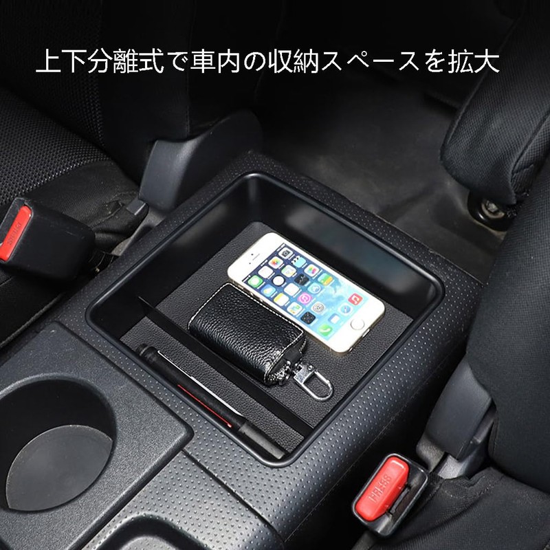 For SHIFENG Toyota FJ Cruiser 2007-2021 ABS Black Car Center