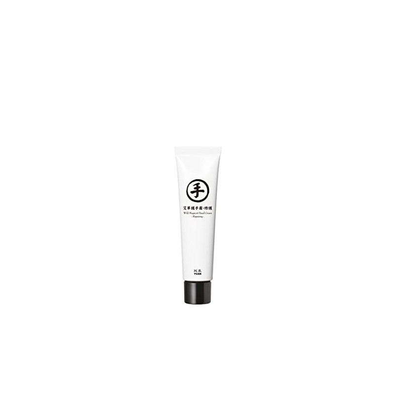 Ahara/YUAN Mugwort Hand Cream 1.1 oz (30 g) (Taiwan Cosmetics)