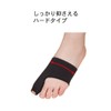 Otoho Komachi Black Bunion Supporter for Feet, 1 Piece, One