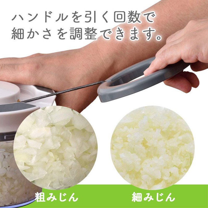 Wahei Freiz ME-7127 Cooking Utensils, Minced Hand Chopper