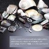 Hotts Luminous Shell L Natural