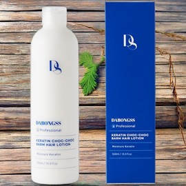 Beauty salon hair styling hair care protein hair lotion heat protectant moisturizing balm cream essence 1 piece 500ml / 미용실 헤어스타일링 모발관리 단백질 헤어 로션 열보호제 촉촉밤 크림 에센스 1개 500ml